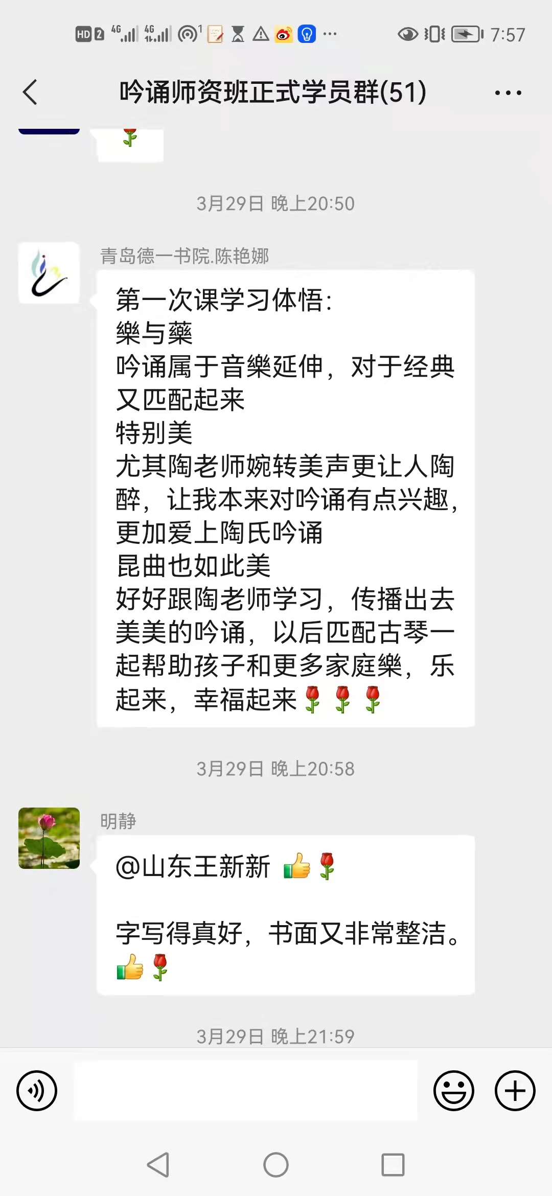 微信图片_20220428080627.jpg
