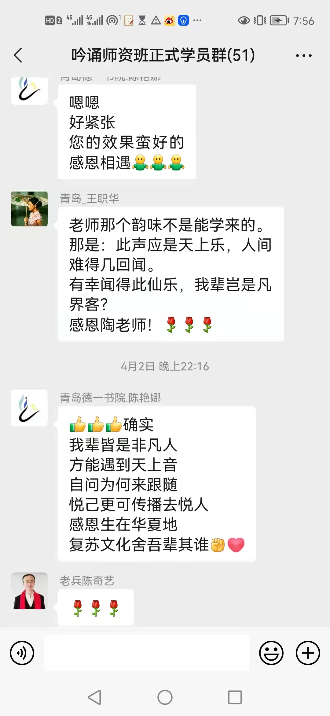 微信图片_20220428080618.jpg