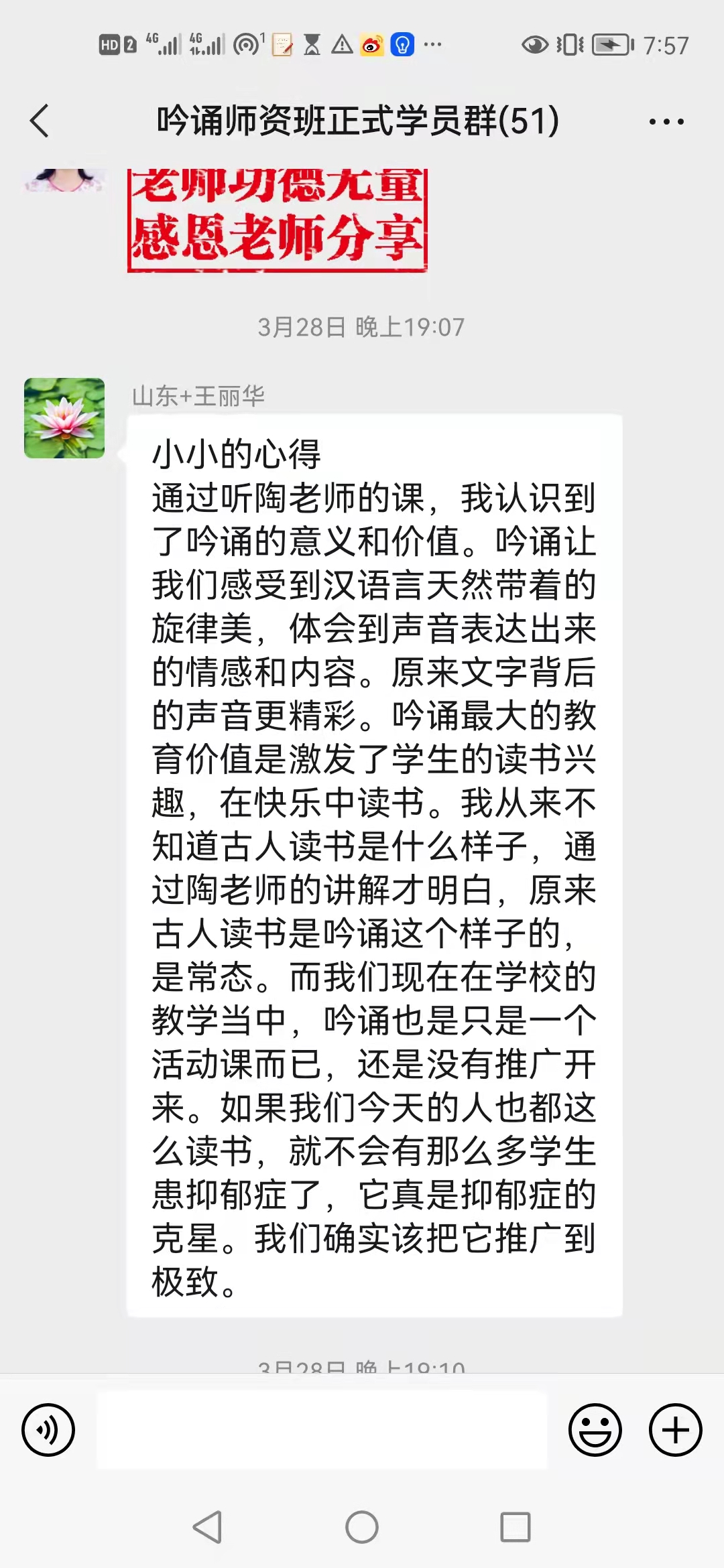 微信图片_20220428080623.jpg