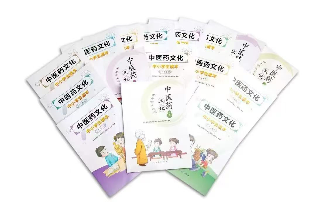 微信图片_20251024091542.jpg