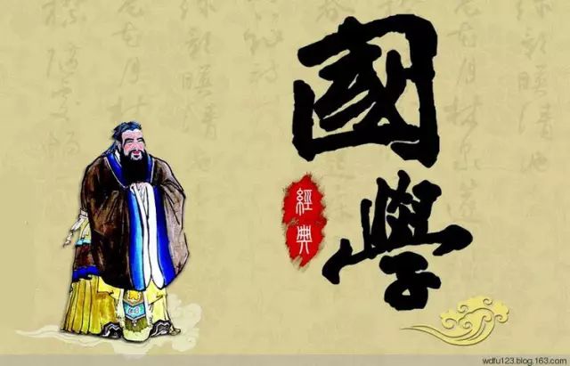 文章附图
