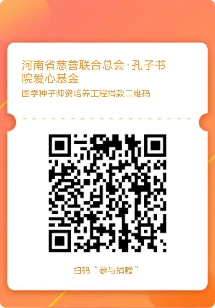 微信图片_20240624125159.jpg