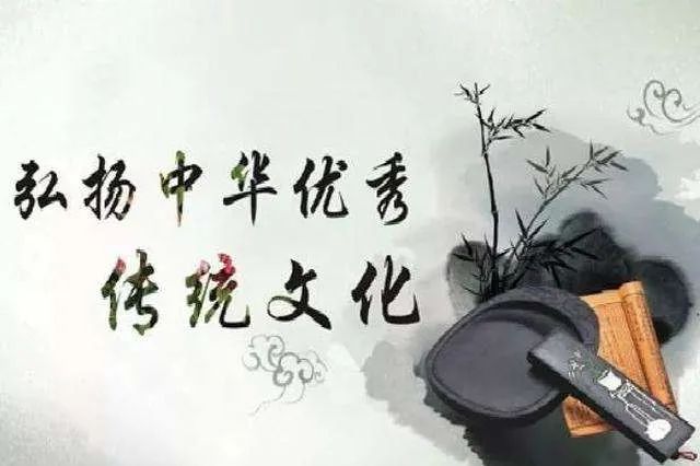 文章附图