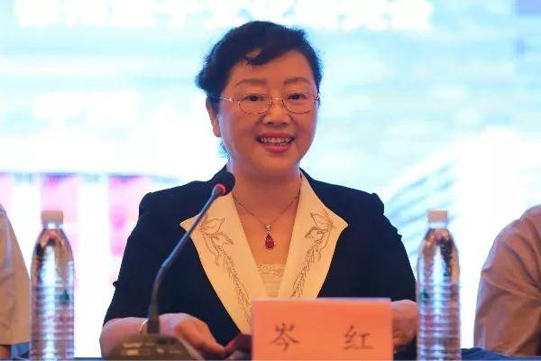 第二届孟学组织联席会议暨"新时代背景下孟子思想的