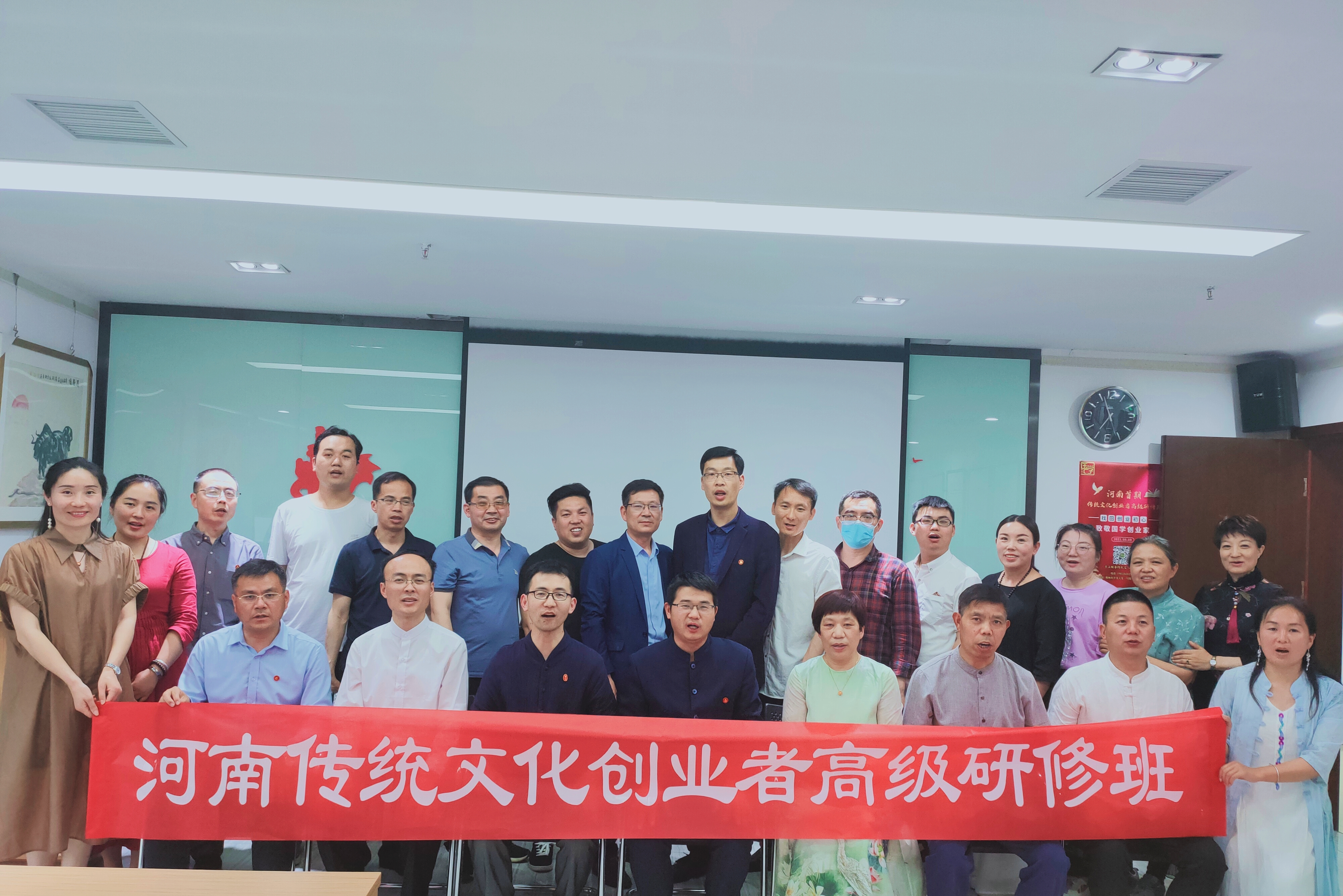 微信图片_20210510094656.jpg