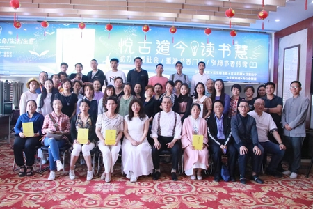 微信图片_20210515105928.jpg