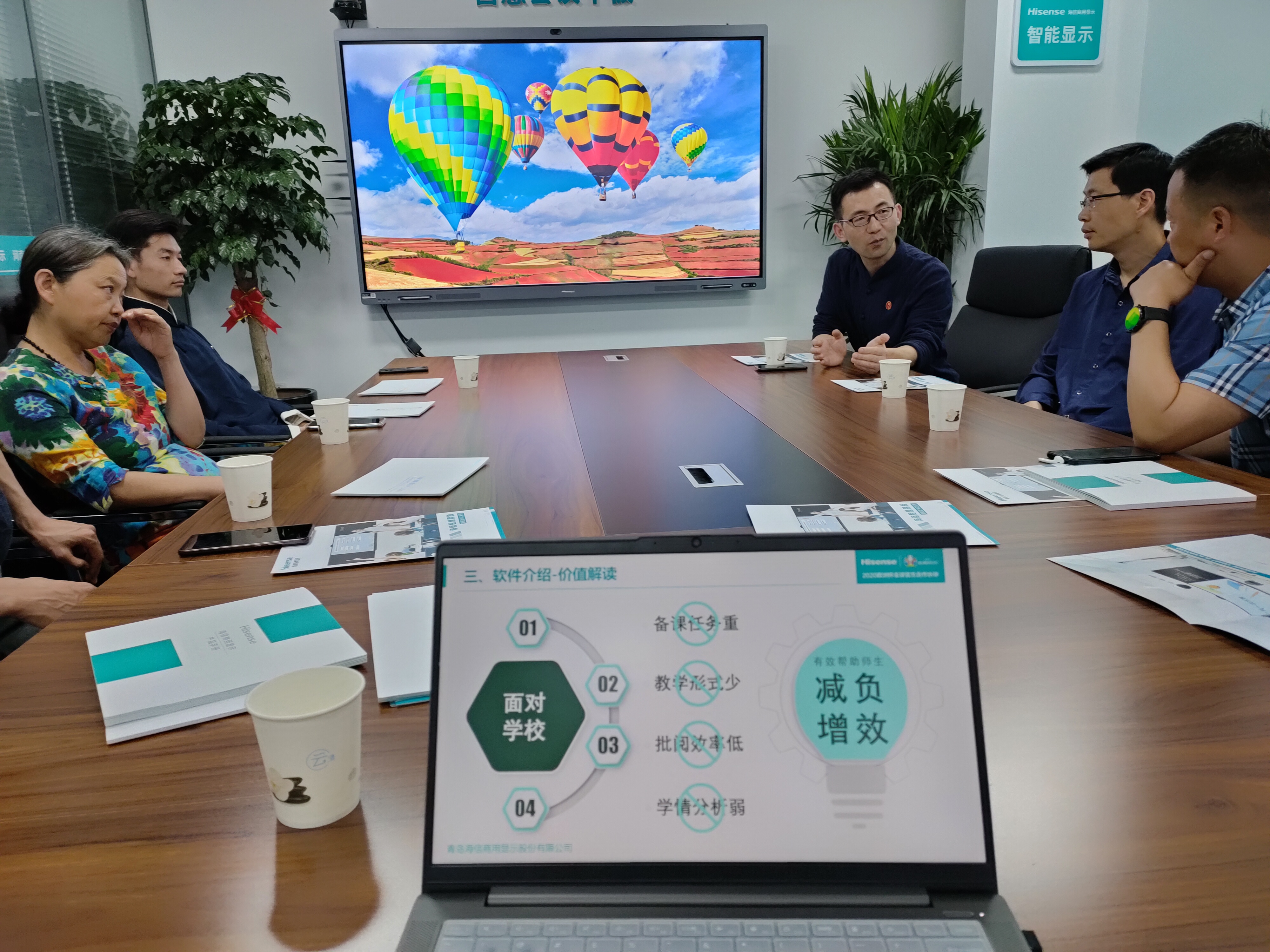 微信图片_20210513112942.jpg