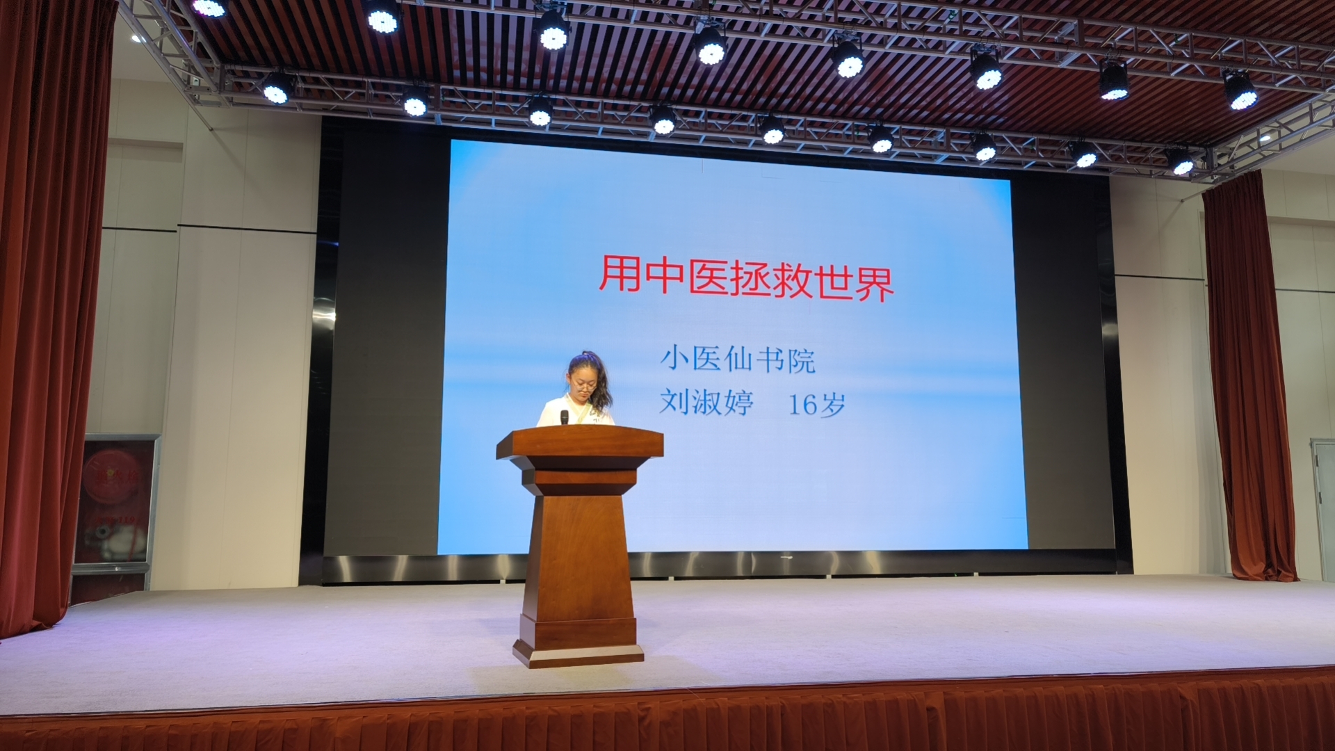 微信图片_20240629152626.jpg