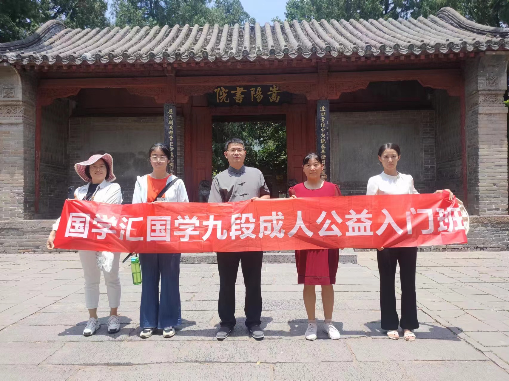 微信图片_20240624130129.jpg