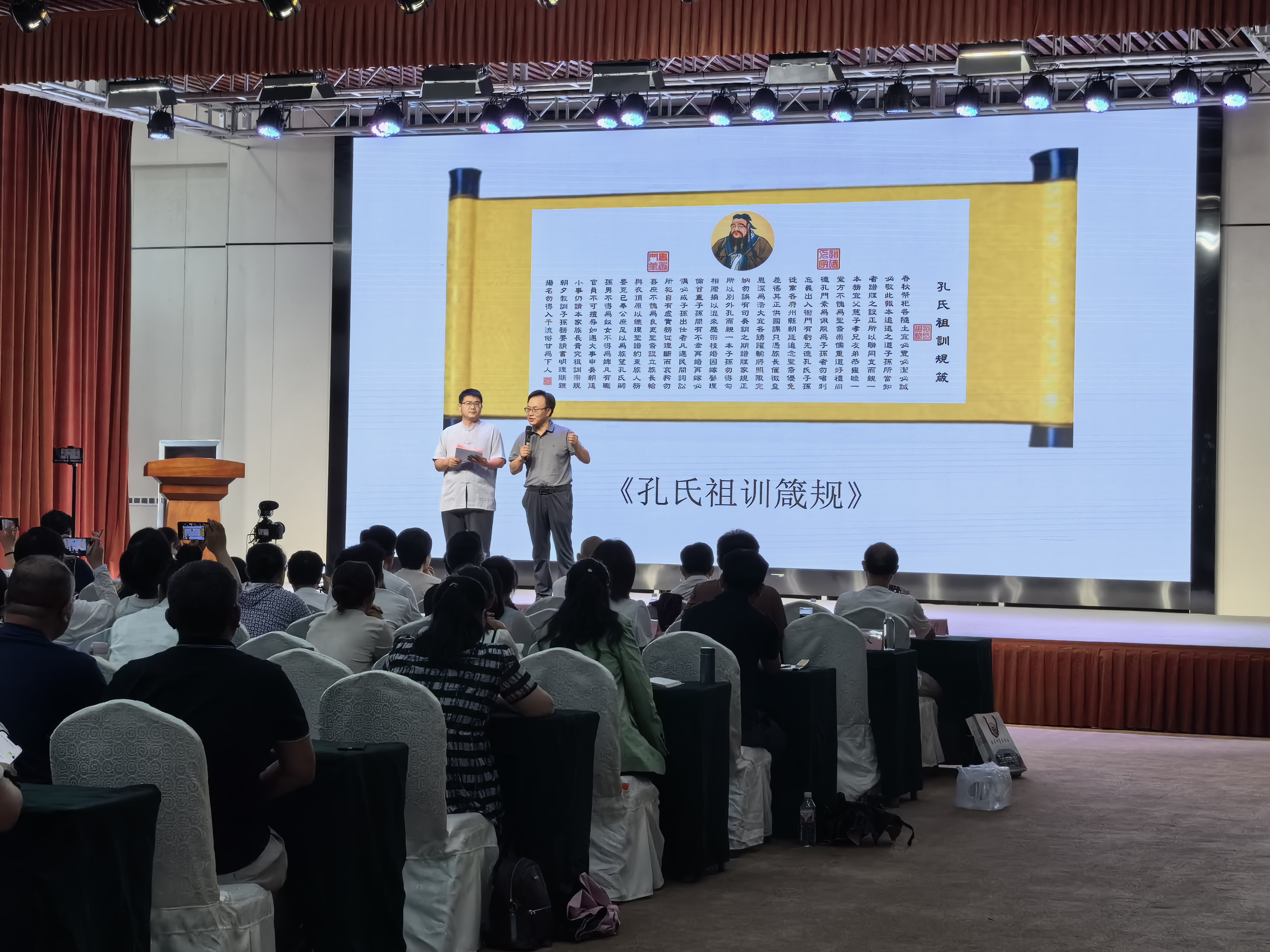 微信图片_20240629150515.jpg