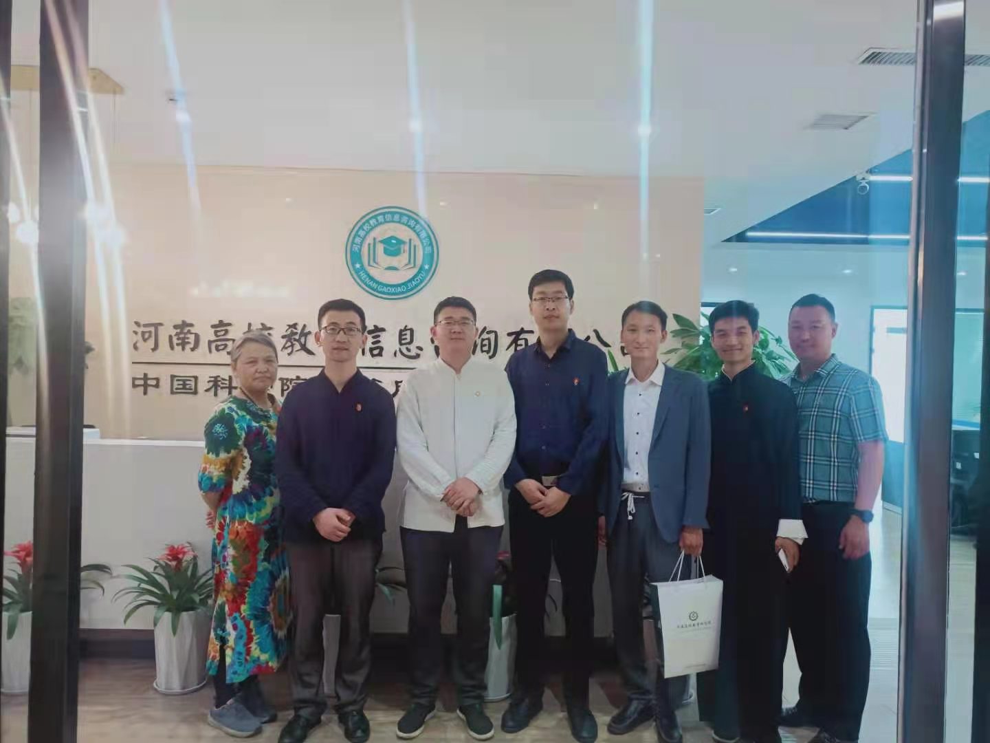 微信图片_20210513112828.jpg