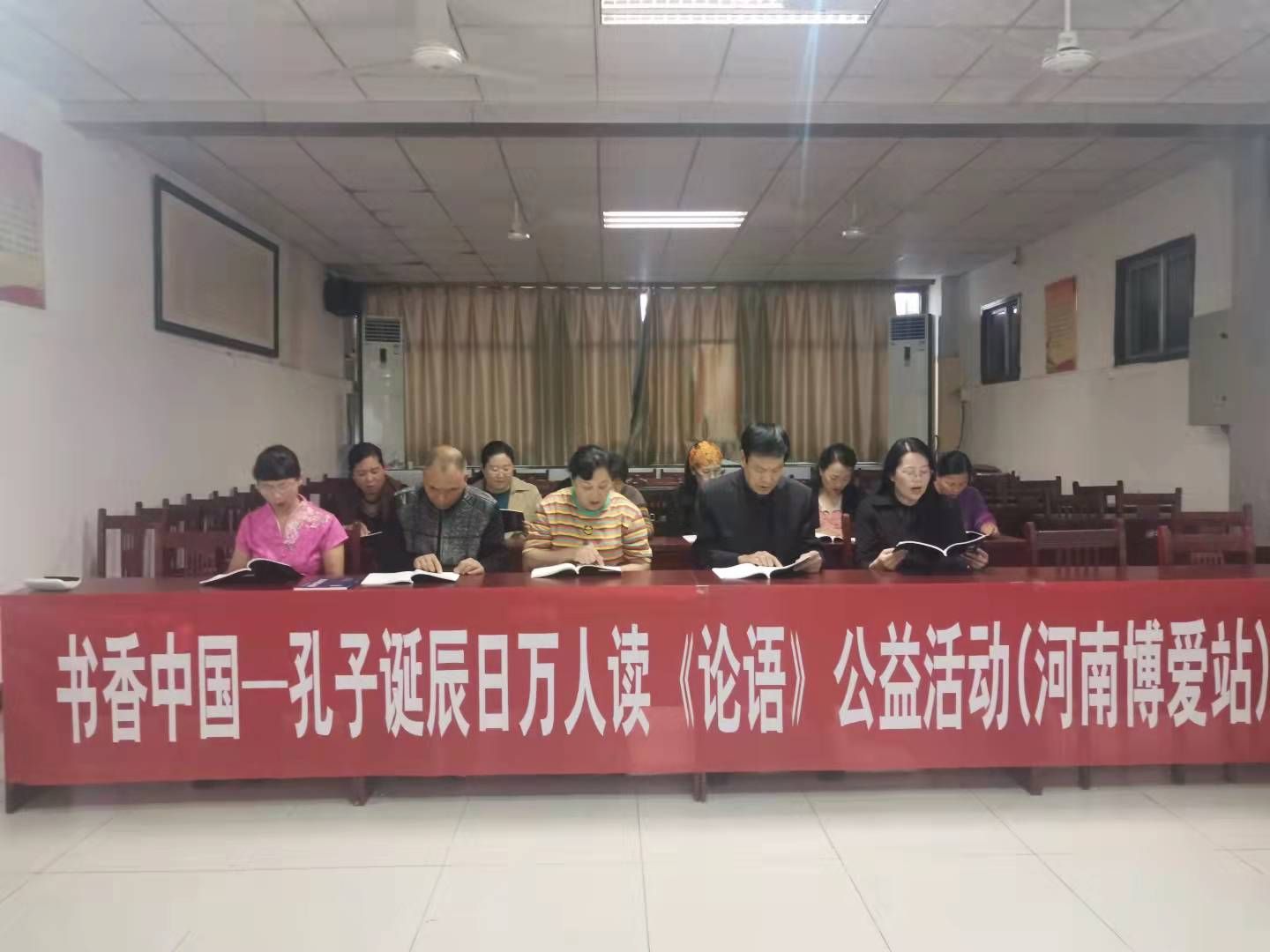 微信图片_20211005124905.jpg