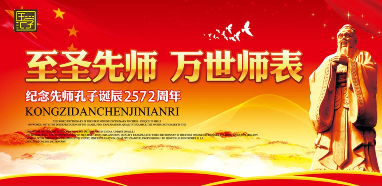 微信图片_20211005124920.jpg