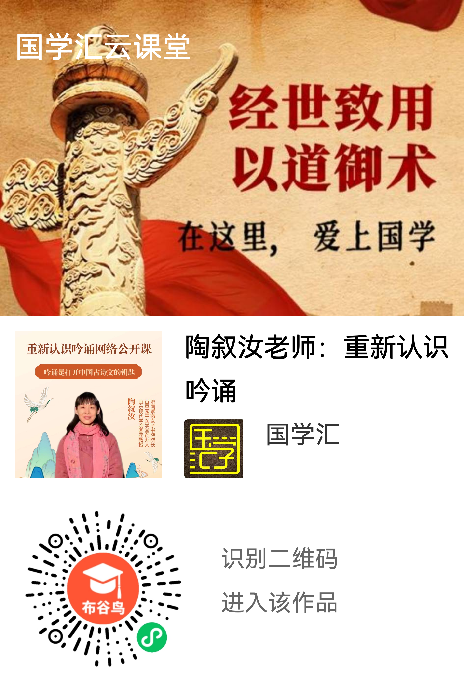 微信图片_20220428080632.png