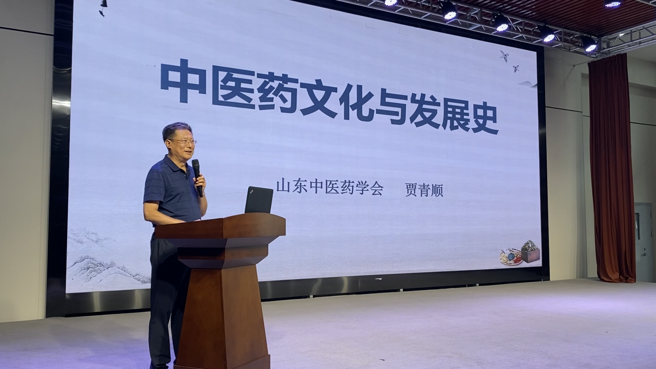 微信图片_20240629143748.png