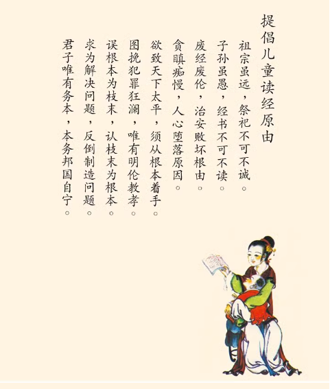 微信图片_20240624123517.png