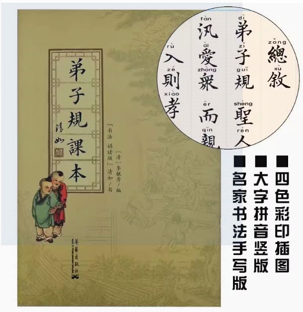 微信图片_20240624123511.png
