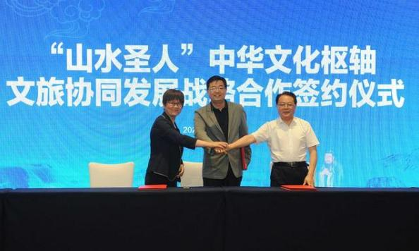 文章附图