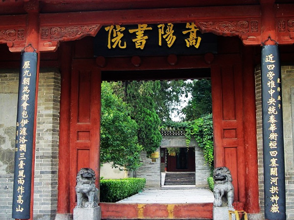 文章附图