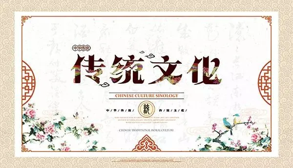 文章附图