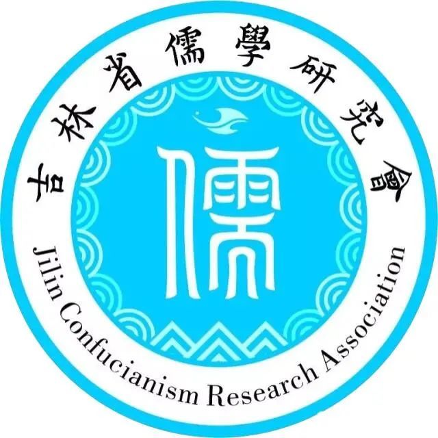 儒学logo图片