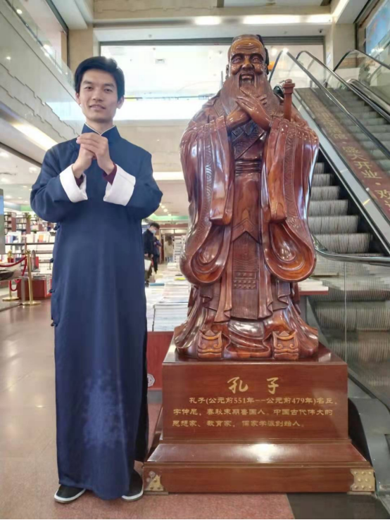 【国学人物】经典推广者——刘帅 - 国学汇
