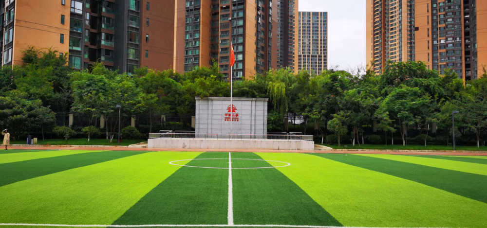 昆明市中华小学海伦国际学校国学开学典礼筹备会举行